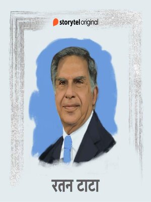 cover image of Ratan Tata